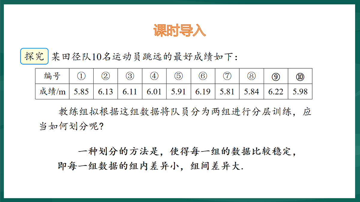 17892702第3页