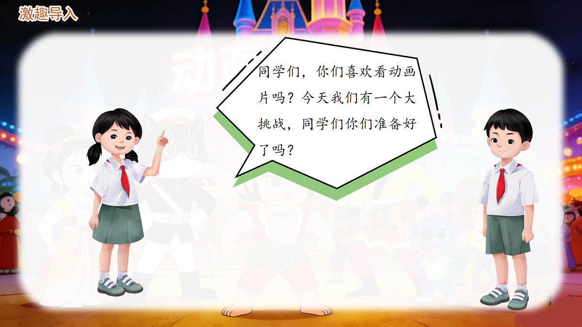 17892936第2页