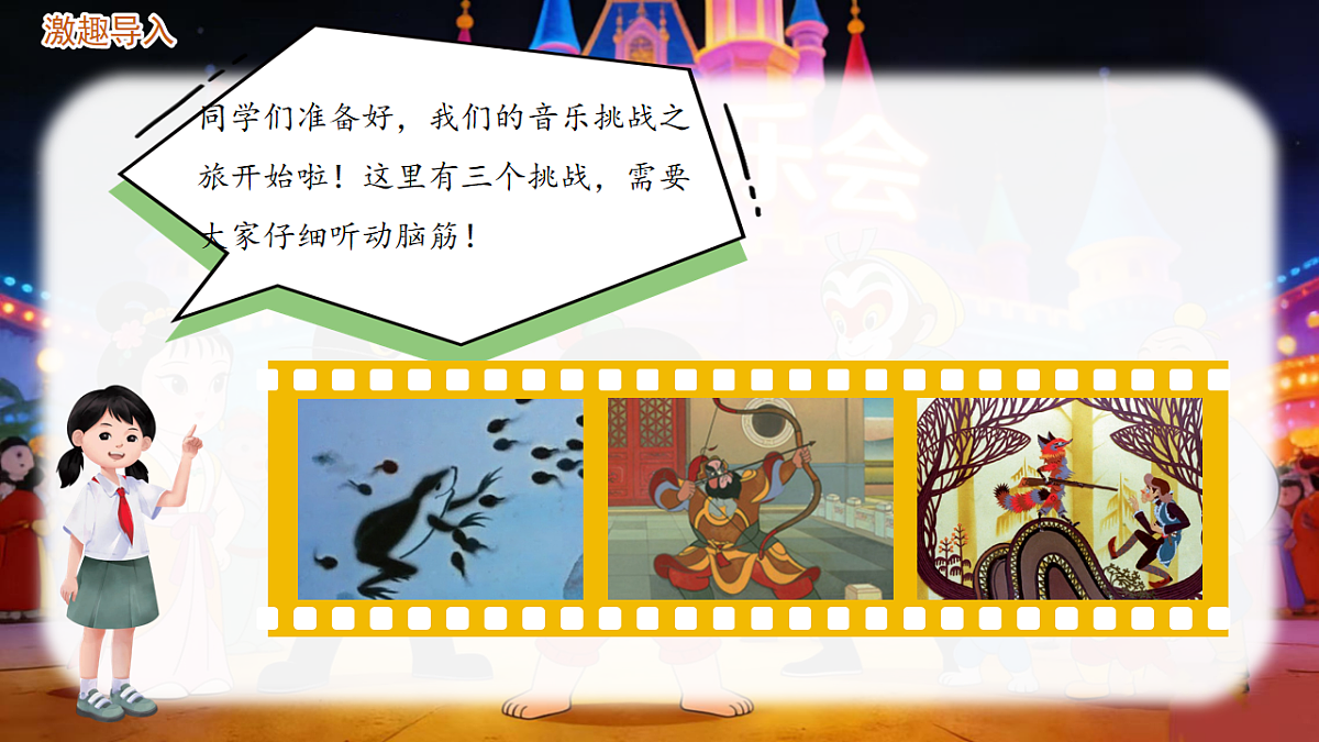 17892936第3页