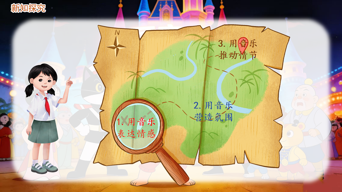 17892936第4页