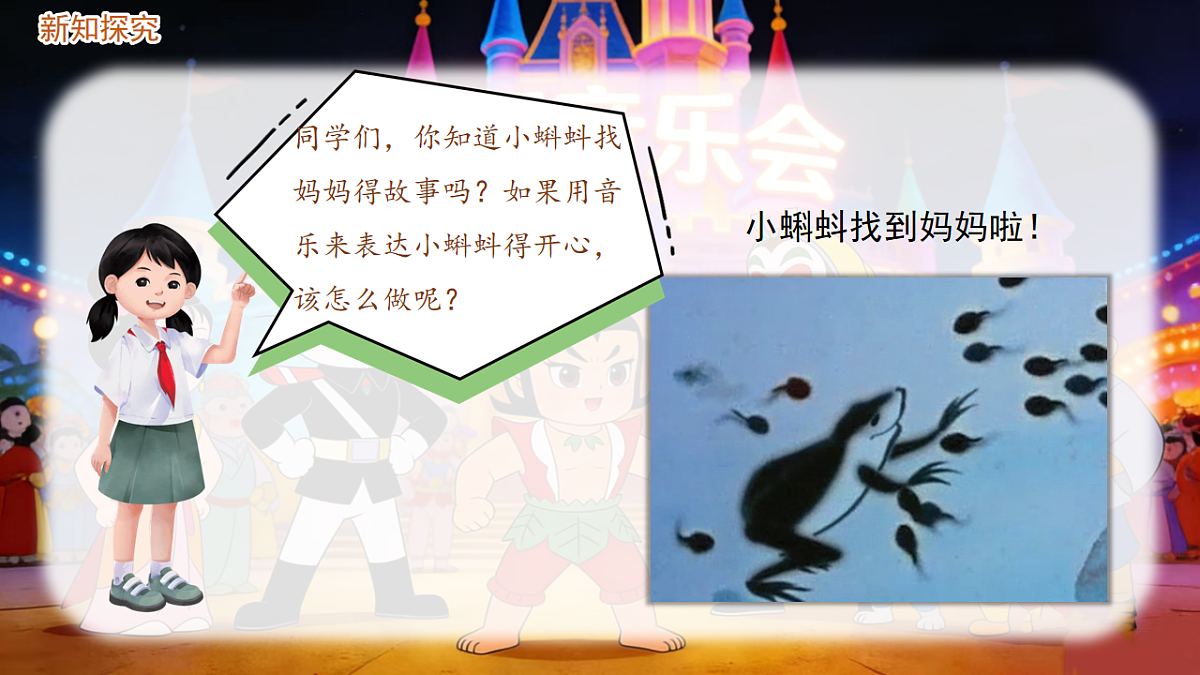 17892936第5页
