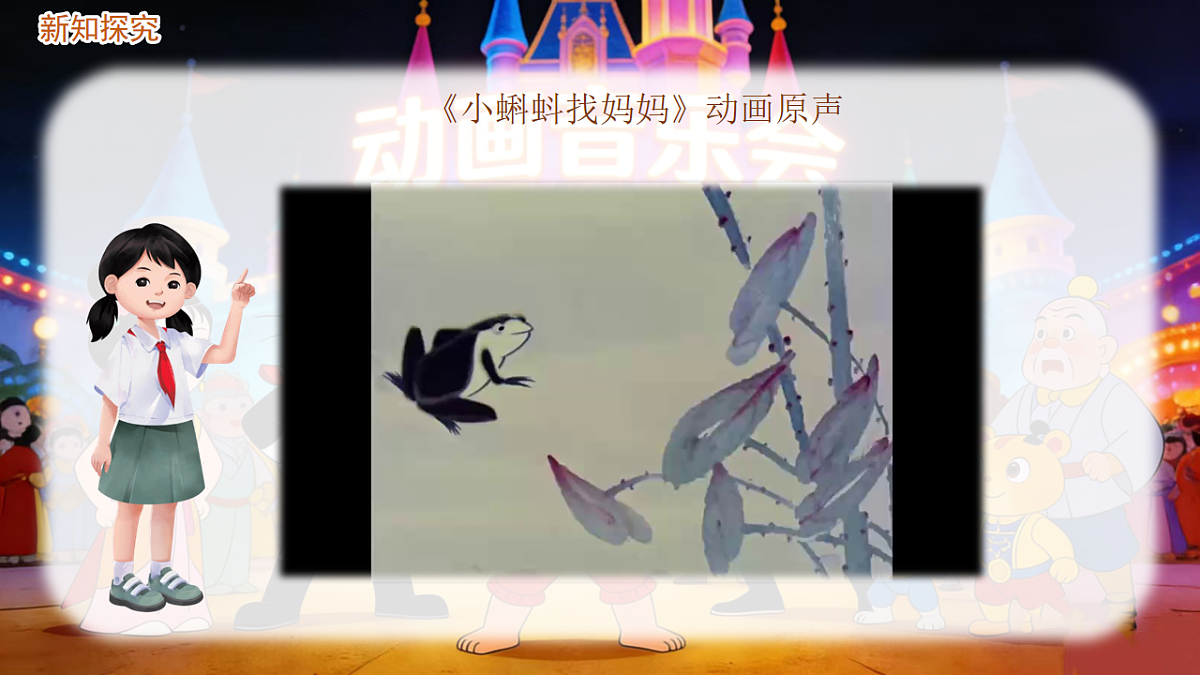 17892936第7页