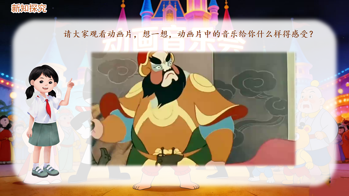 17892936第8页