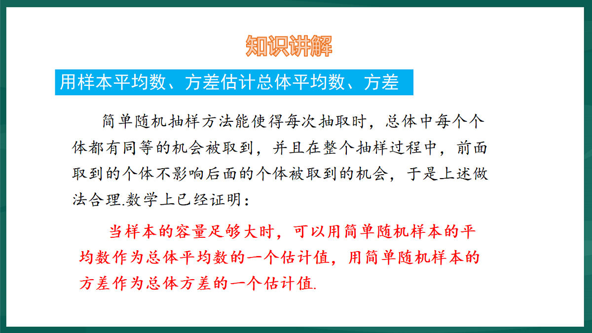 17893000第7页