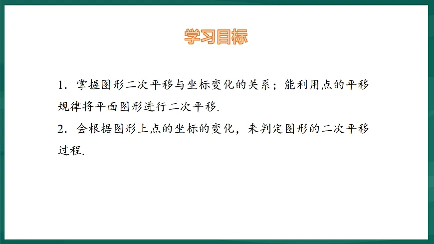 17893007第2页