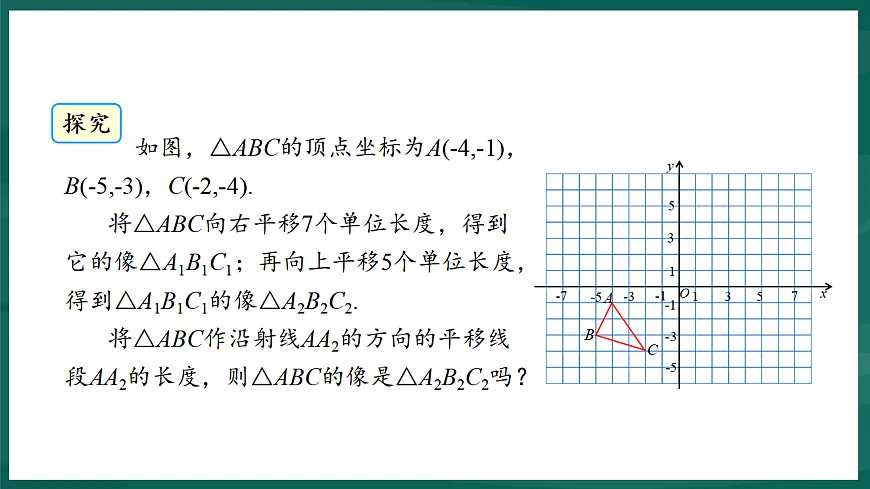 17893007第4页
