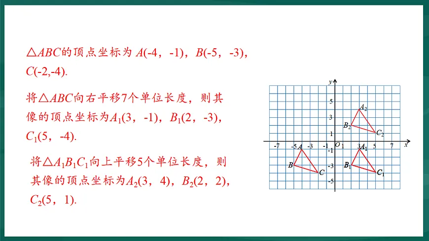 17893007第5页