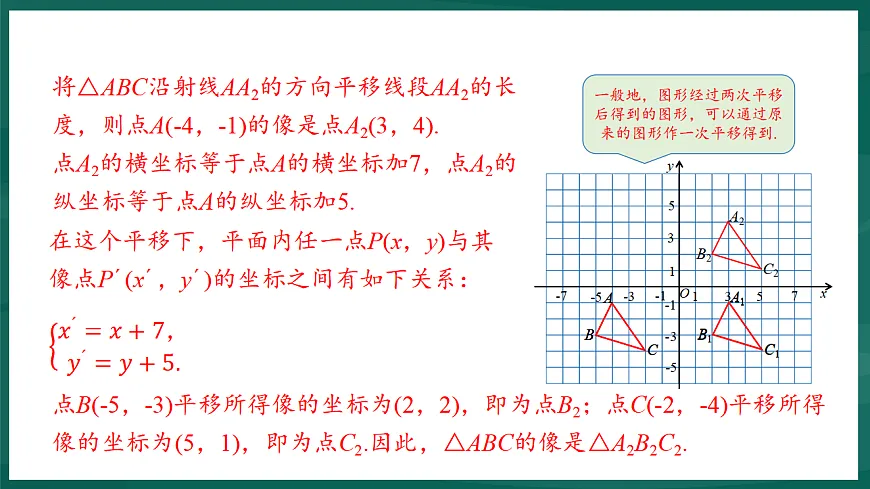 17893007第6页