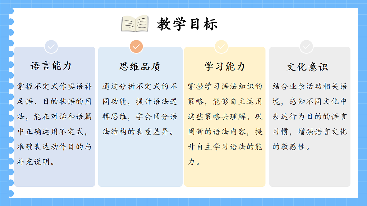 17893230第3页