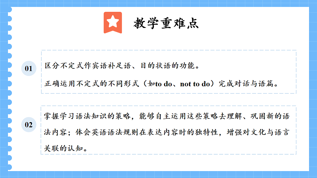 17893230第4页