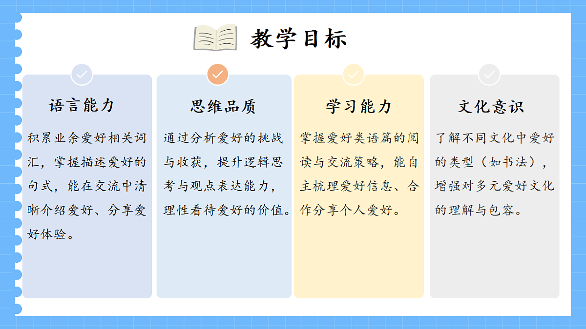 17893231第3页