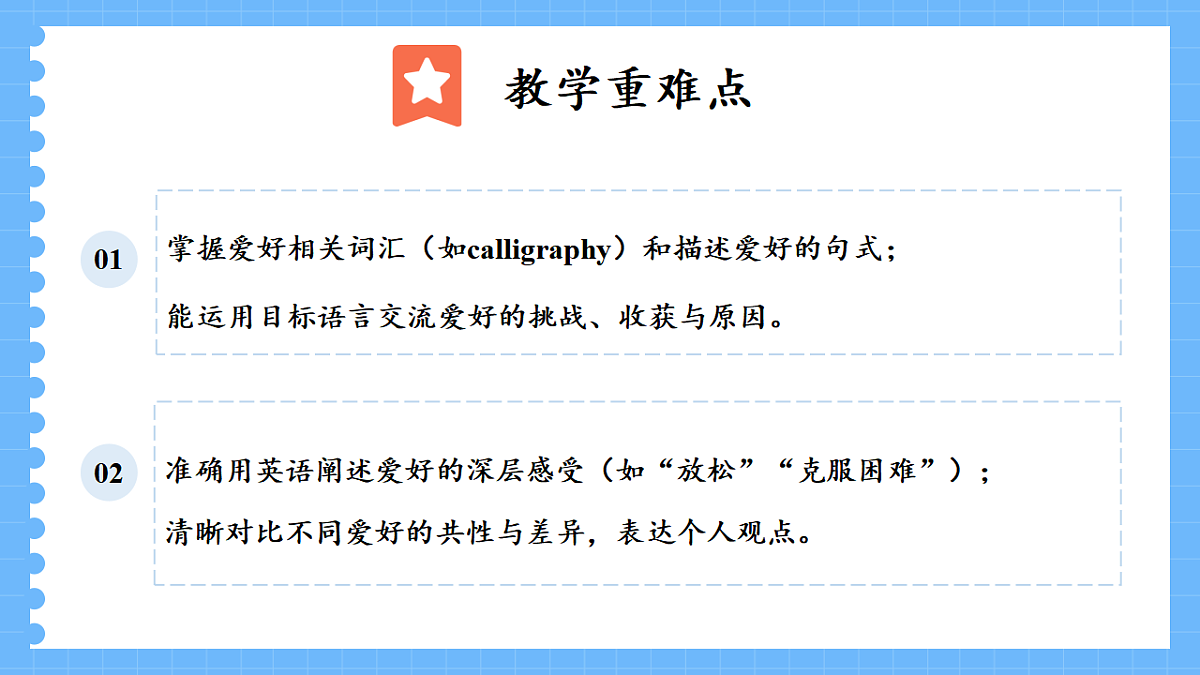 17893231第4页