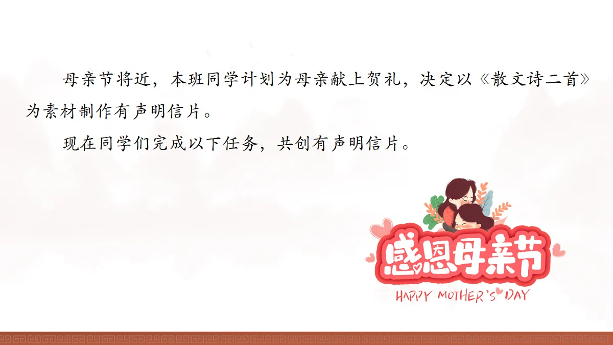 17893312第4页