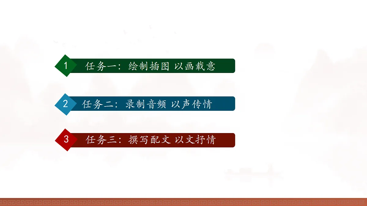 17893312第5页