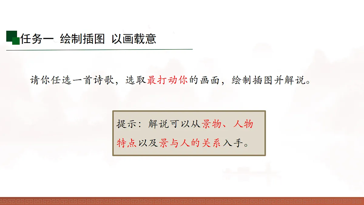 17893312第8页