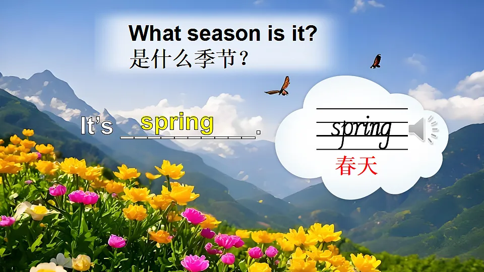 17893437第5页