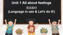 小学英语外研版join in（2024）三年级下册（2024）Unit 1 All about feelings课文内容课件ppt