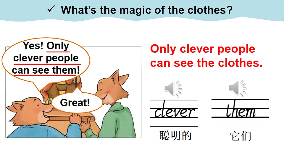 17893450第7页
