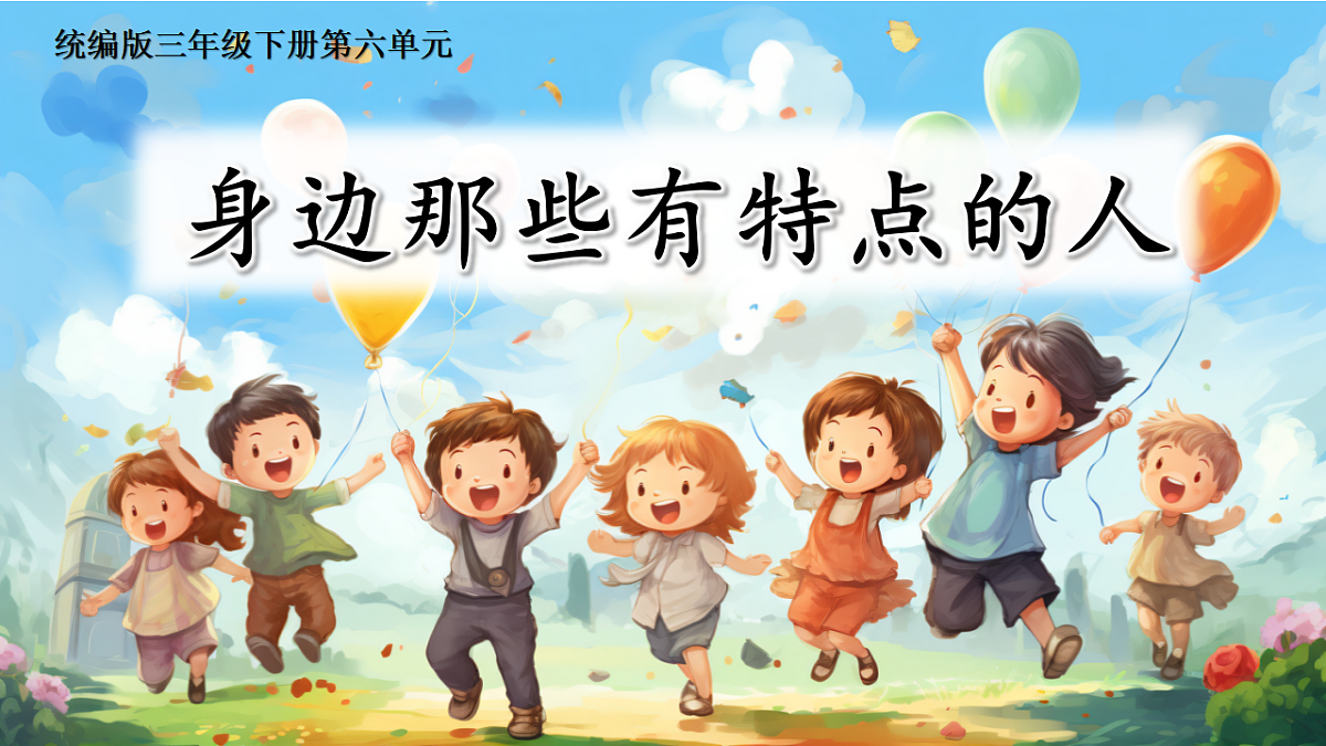 17893512第1页