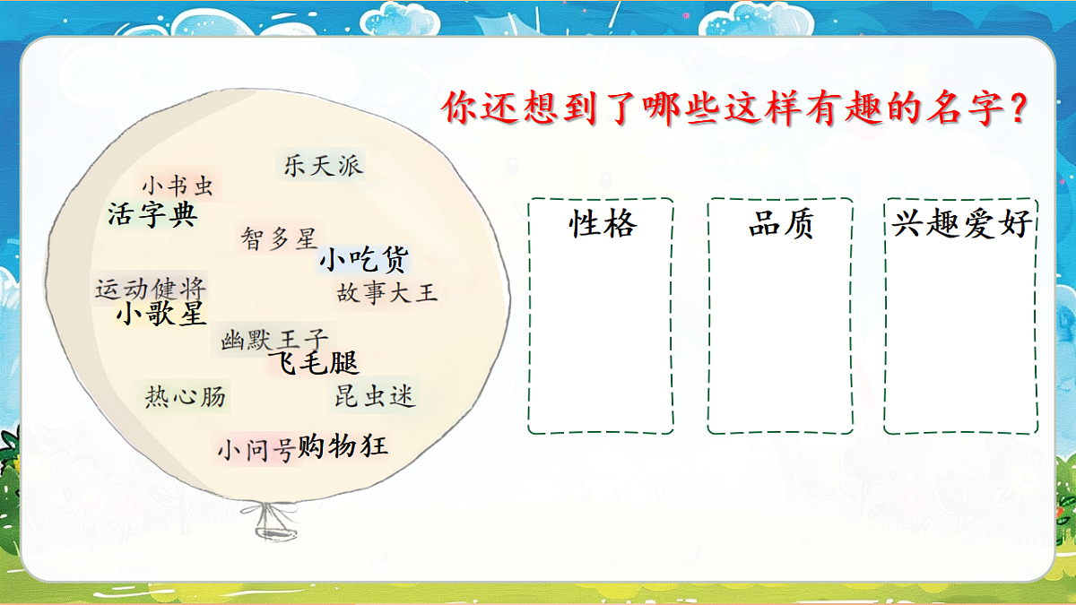17893512第4页