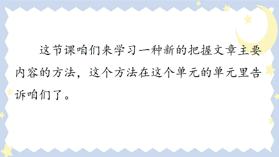 17893517第7页