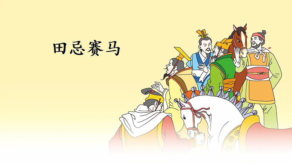 17893602第1页