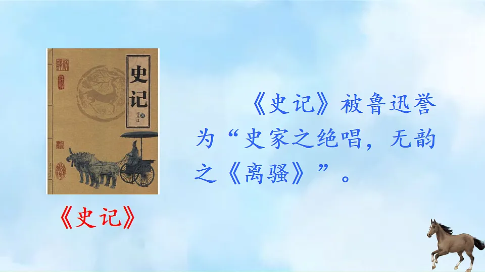 17893602第3页