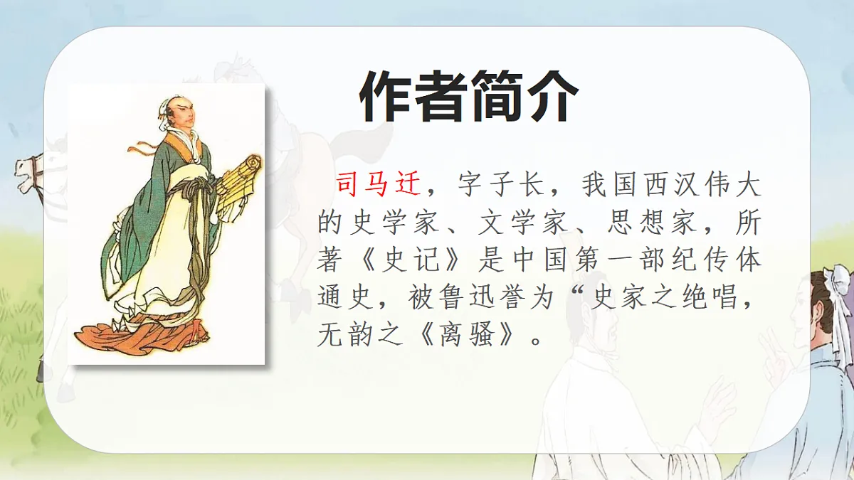 17893603第3页