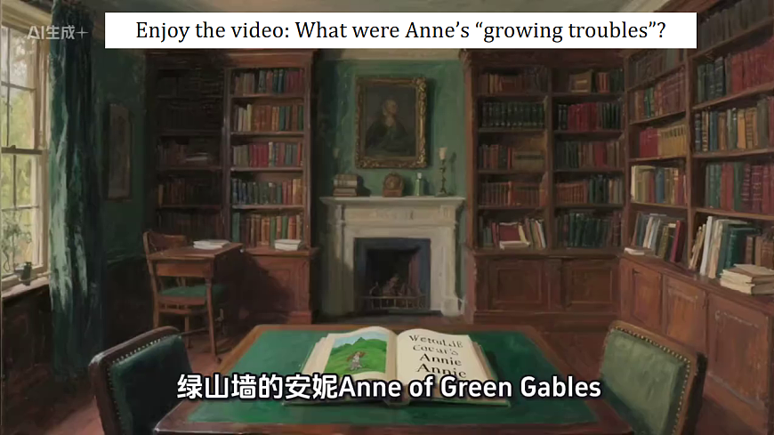 Unit 2 Growing pains and gains Starting out&Understanding ideas新教材外研版八下英语课件第6页