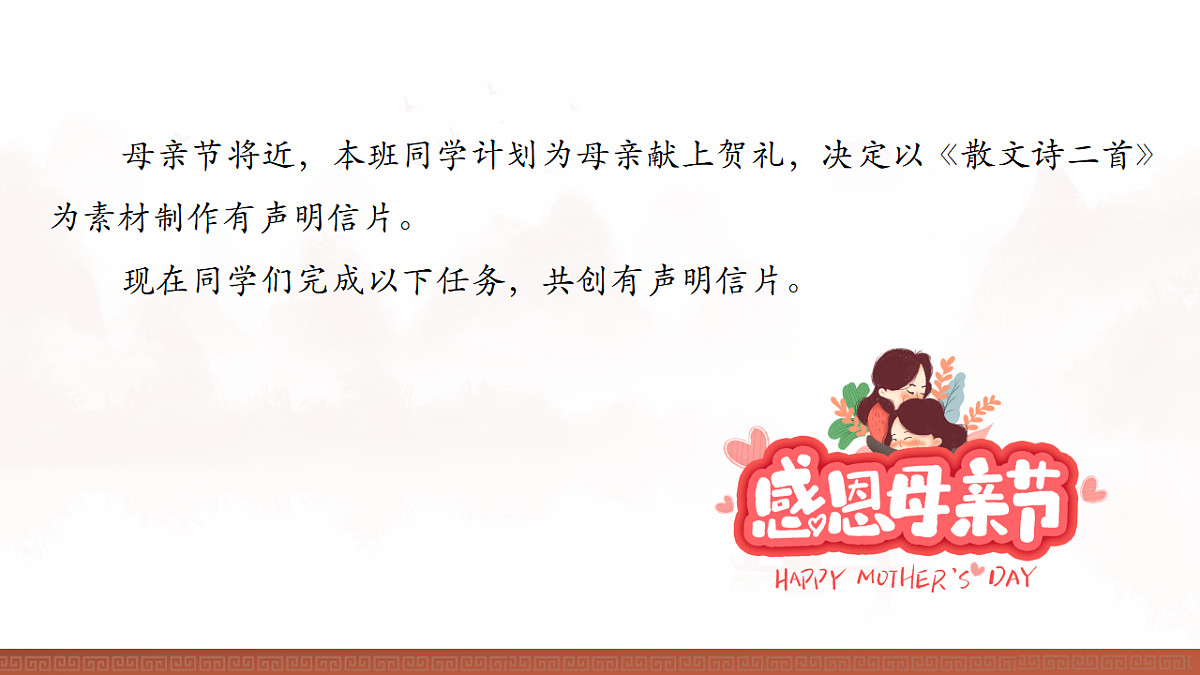17893899第4页