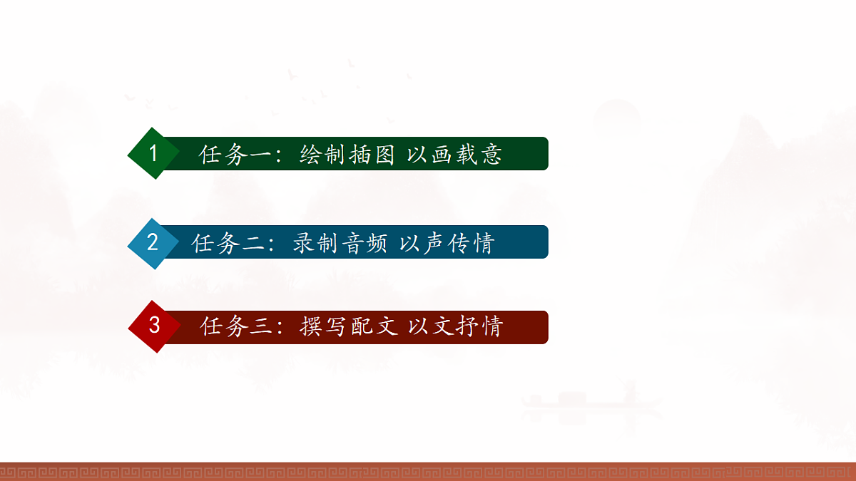17893899第5页