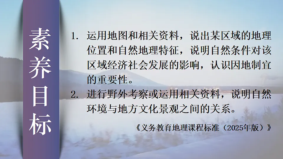 17893922第1页