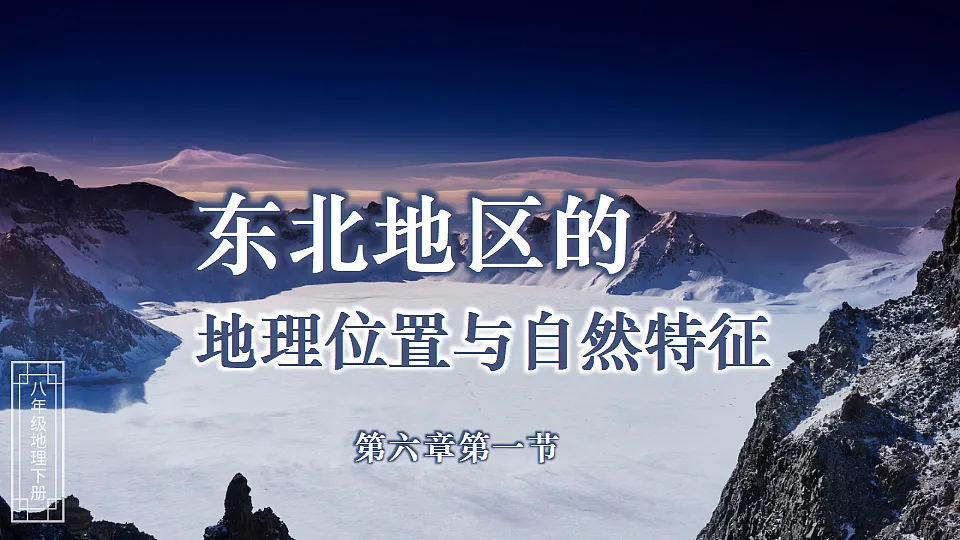 17893922第2页