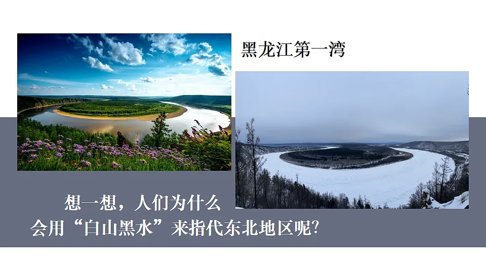 17893922第3页