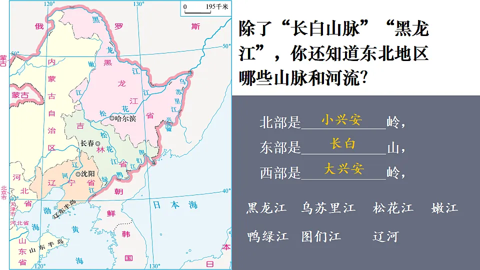 17893922第5页