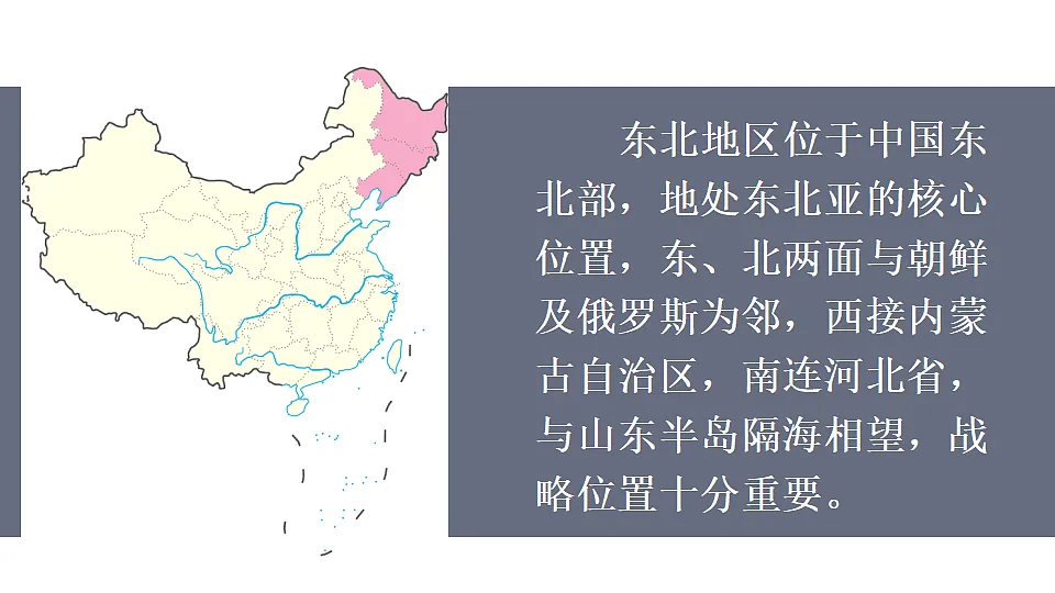 17893922第7页