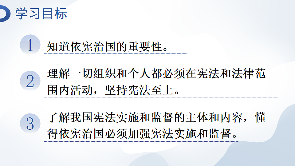 17893970第3页