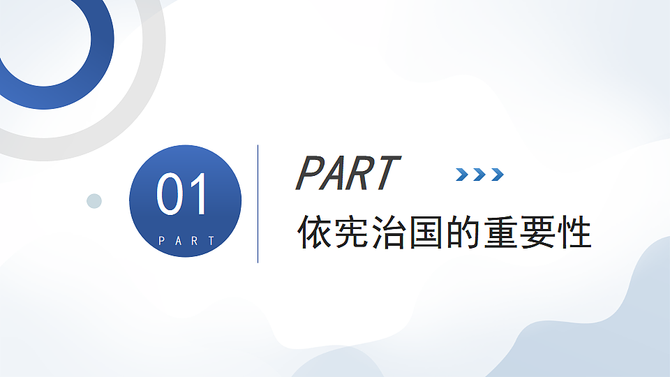 17893970第4页