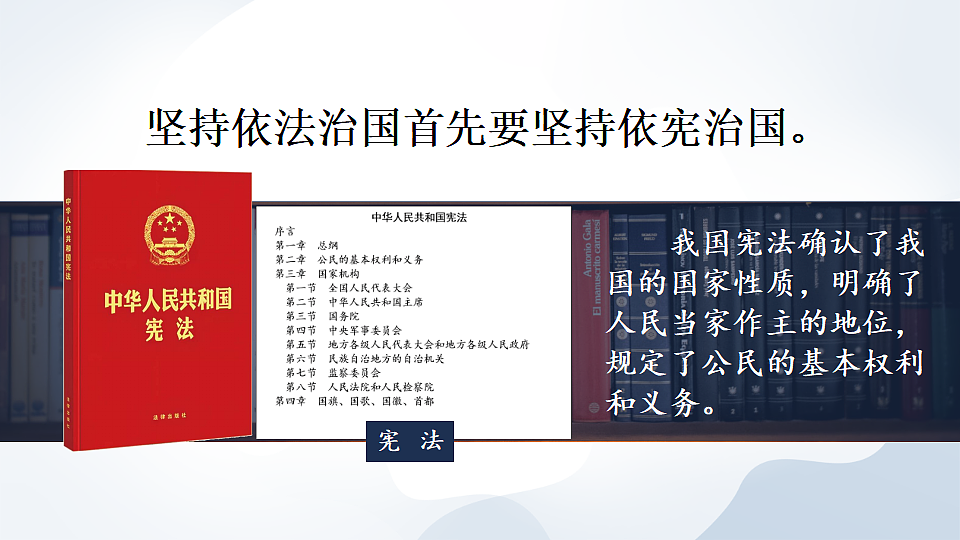 17893970第7页