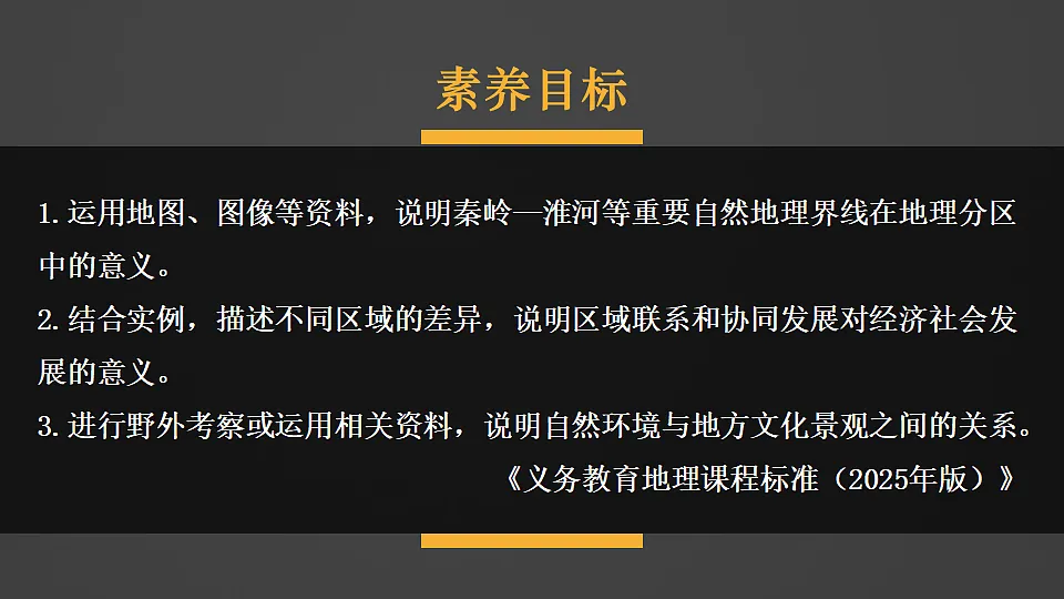 17894000第1页