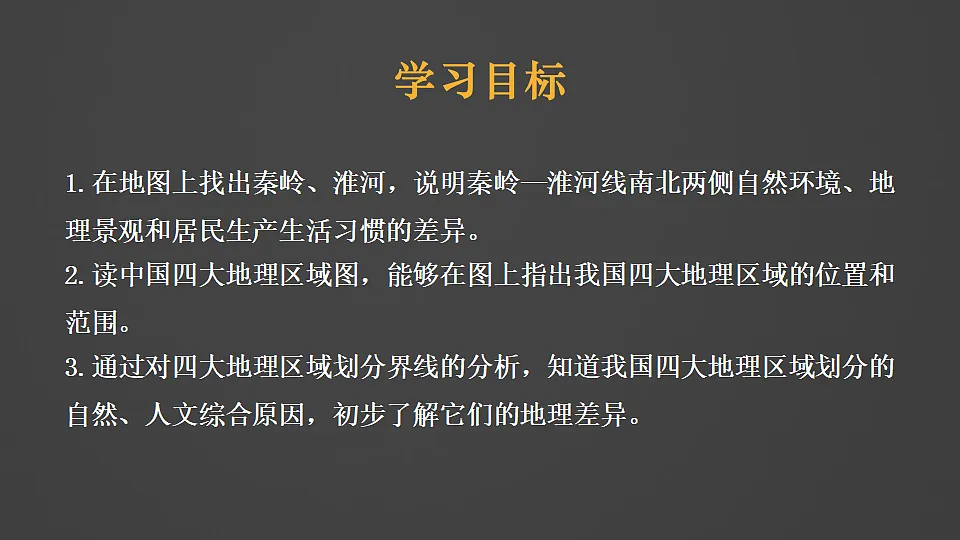 17894000第3页