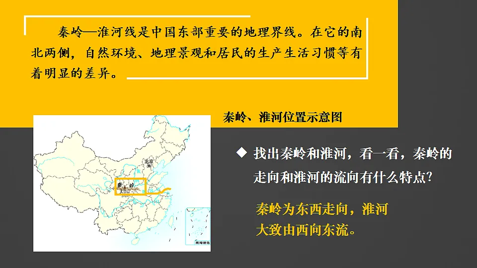 17894000第6页