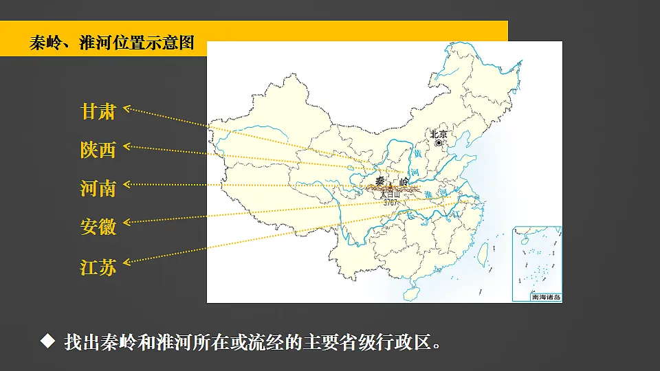 17894000第7页