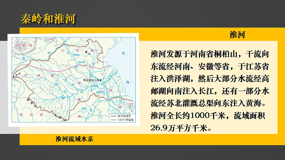 17894000第8页