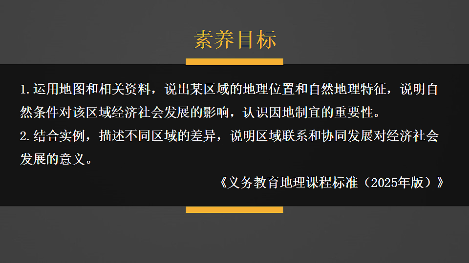 17894022第1页