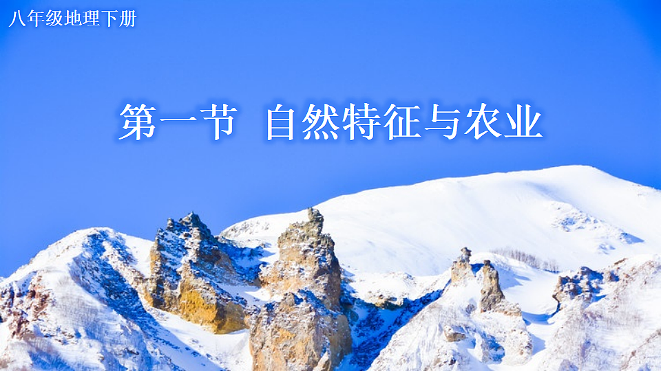 17894022第2页