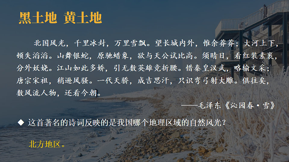 17894022第3页