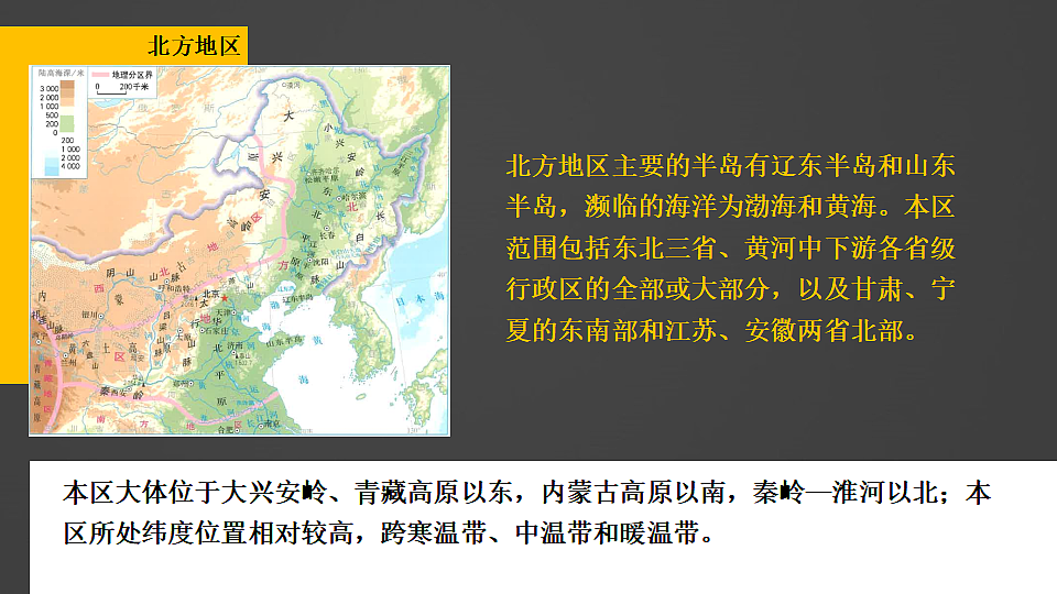 17894022第5页