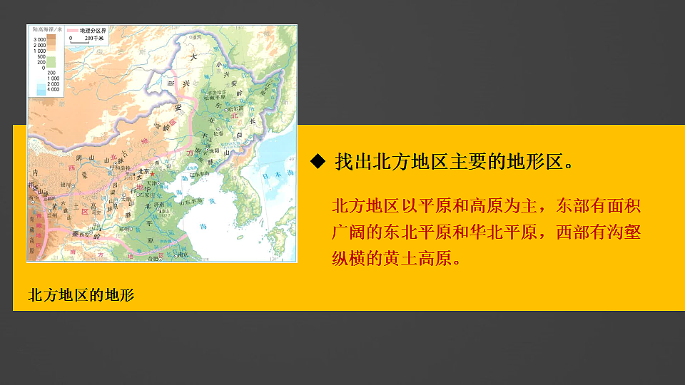 17894022第6页