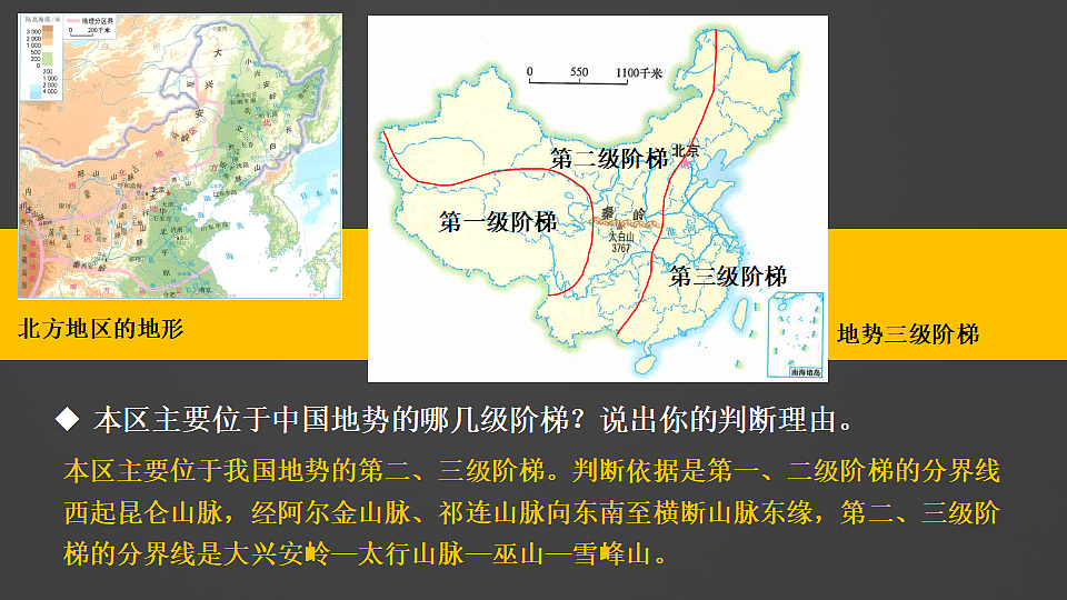 17894022第7页